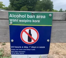 En otras partes del mundo se aplica y la medida no se discute.