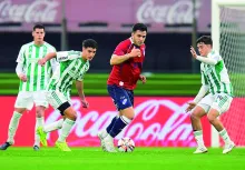 Ni Maximiliano Gómez pudo salvar a Nacional. Foto: fútbol.com