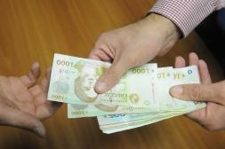 BPS confirmó cuándo se pagan las  asignaciones familiares en febrero