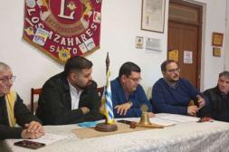 Amplio respaldo institucional consolida el lanzamiento y consolidación del Banco de Alimentos y Materiales- Salto 